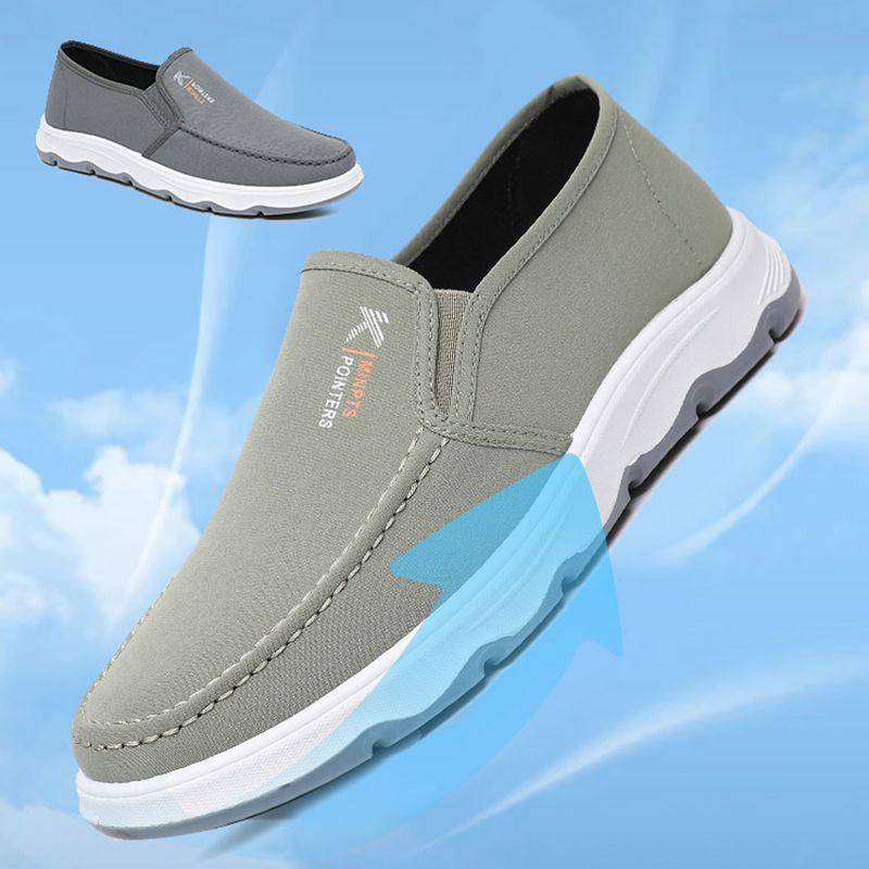 Men's Daily Casual Loafers (Buy 2 Pce Free Shipping✔)