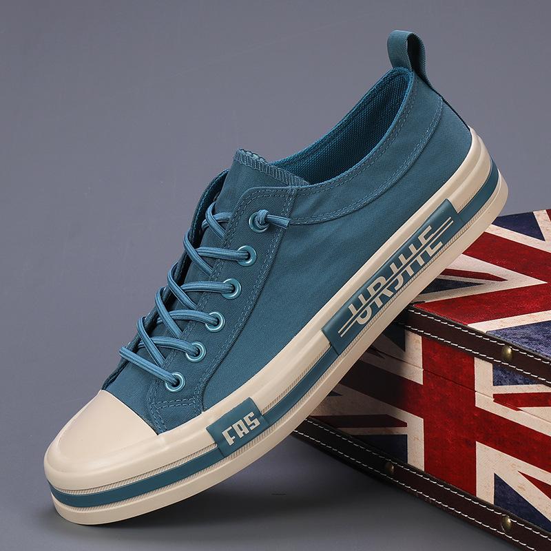 Men's Casual Comfortable Canvas Shoes