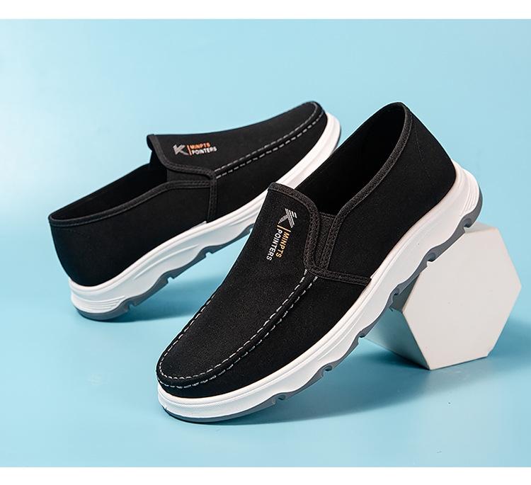 Men's Daily Casual Loafers (Buy 2 Pce Free Shipping✔)