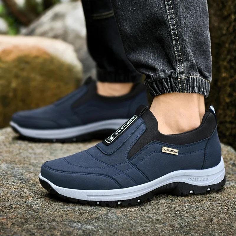 Men's Casual Shoes