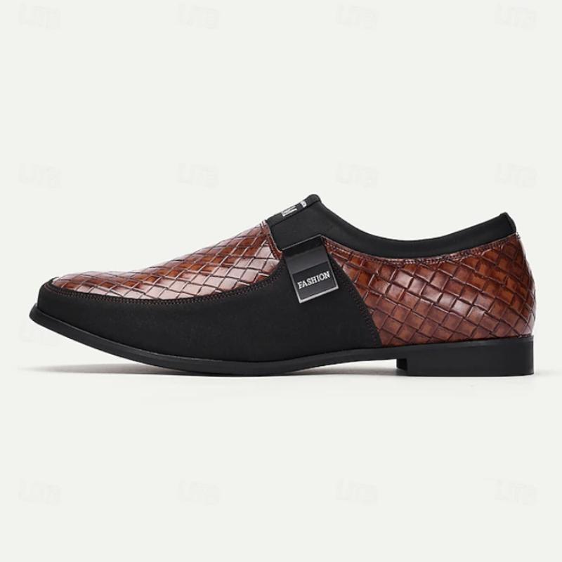 Men's Brown Embossed Leather Slip-On Loafers (Buy 2 Pce Free Shipping✔)